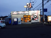 atyakoさんが投稿したまるかつ 本店（奈良/京終）の口コミ詳細 [食べログ] まるかつ 本店