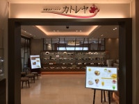 Smile365☺︎Ksw48‼️さんの「行った(口コミ)」お店一覧 [食べログ]