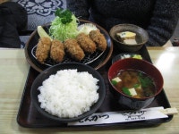 きっまぬさんが投稿したつか田（神奈川/川崎）の口コミ詳細 [食べログ] つか田