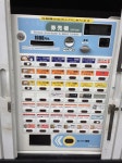 けんけん1117さんが投稿した長尾中華そば 青森駅前店（青森/青森）の口コミ詳細 [食べログ] 長尾中華そば 青森駅前店