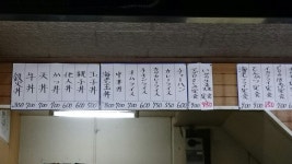 float33さんが投稿した角常食堂 中央市場店（栃木/宇都宮）の口コミ詳細 [食べログ] 角常食堂 中央市場店