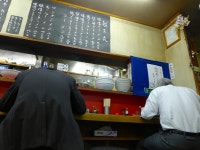 出挙さんが投稿した天竜（東京/浅草橋）の口コミ詳細 [食べログ] 天竜