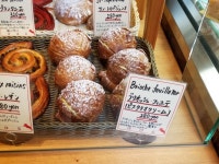 endof.zzzさんが投稿したパリアッシュ（大阪/福島）の口コミ詳細 [食べログ] パリアッシュ