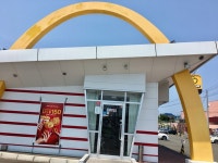 ドナリーさんが投稿したマクドナルド ４５号塩釜店（宮城/東塩釜）の口コミ詳細 [食べログ] マクドナルド ４５号塩釜店