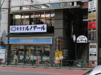 ゆず男さんの「行った(口コミ)」お店一覧 [食べログ]