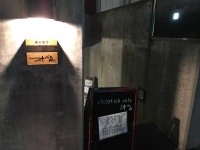 気まぐれウォーカーさんの「行った(口コミ)」お店一覧 [食べログ]