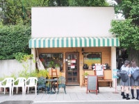 コネリーさんが投稿したいちょうの木（東京/北品川）の口コミ詳細 [食べログ] いちょうの木