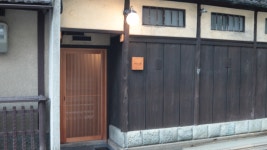jetsailさんが投稿した富小路 やま岸（京都/河原町）の口コミ詳細 [食べログ] 富小路 やま岸
