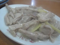manimaniさんが投稿した第一亭（神奈川/日ノ出町）の口コミ詳細 [食べログ] 第一亭