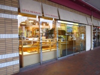 リトルマーメイド 別府店 - 別府/喫茶店 | 食べログ リトルマーメイド 別府店 (別府/喫茶店)