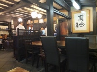 十二段家 花見小路店 （じゅうにだんや） - 祇園四条/しゃぶしゃぶ | 食べログ 十二段家 花見小路店 (祇園四条/しゃぶしゃぶ)