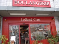 *muku*さんが投稿したル・シュクレクール 岸部（大阪/岸辺）の口コミ詳細 [食べログ] ル・シュクレクール 岸部