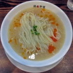 『鉢ノ葦葉｜四日市市（にぼ鶏ｗｉｔｈ味ごはん』by ふじさんさん : らーめん 鉢ノ葦葉 （はちのあしは） - あすなろう四日市/ラーメン... 