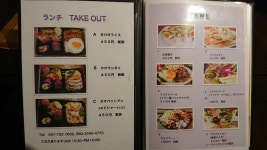naotontonさんが投稿したバンラック（千葉/北松戸）の口コミ詳細 [食べログ] バンラック