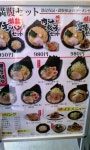 ousam356さんの「行った(口コミ)」お店一覧 [食べログ]