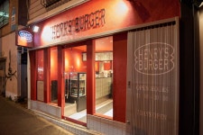 ヘンリーズ バーガー 代官山 （HENRYS BURGER Daikanyama） - 代官山/ハンバーガー | 食べログ ヘンリーズ バーガー 代官山 (代官山... 
