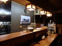Best Bar in Furano City | Tabelog