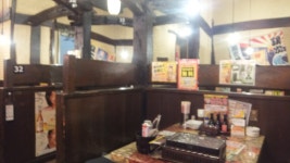 目利きの銀次 お花茶屋駅前店 - お花茶屋/居酒屋/ネット予約可 | 食べログ 目利きの銀次 お花茶屋駅前店 (お花茶屋/居酒屋)