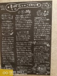 いつかはクラウンさんが投稿したSPICY CURRY 魯珈（東京/大久保）の口コミ詳細 [食べログ] SPICY CURRY 魯珈