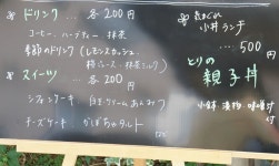 黒ぽめあんこさんが口コミ投稿したお店一覧 [食べログ]