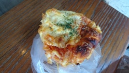 #Michinaさんが投稿したブーランジェリー キシモト（埼玉/新所沢）の口コミ詳細 [食べログ] ブーランジェリー キシモト