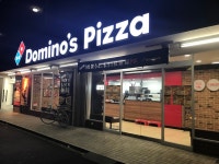 ドミノ・ピザ 深井店 （Dominos Pizza） - 深井/ピザ | 食べログ ドミノ・ピザ 深井店 (深井/ピザ)