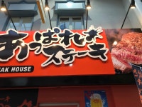 なおたんーさんの「行った(口コミ)」お店一覧 [食べログ]