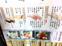 paopaojijiさんが投稿した立喰い寿し すしつね 東武百貨店 池袋店（東京/池袋）の口コミ詳細 [食べログ] 立喰い寿し すしつね 東武百貨店...
