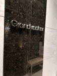 wish0512さんが投稿したGrand rocher（大阪/淀屋橋）の口コミ詳細 [食べログ] Grand rocher