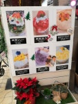you0084さんが投稿した天然氷のかき氷 ひめじ官兵衛堂（兵庫/山陽姫路）の口コミ詳細 [食べログ] 天然氷のかき氷 ひめじ官兵衛堂