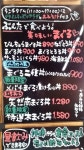 MY FAVORITE FOODS & THINGS さんが投稿したまぐろ丼 ぶんた（静岡/新静岡）の口コミ詳細 [食べログ] まぐろ丼 ぶんた