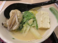 南幌さんが投稿した和食レストランとんでん 浦和四谷店（埼玉/武蔵浦和）の口コミ詳細 [食べログ] 和食レストランとんでん 浦和四谷店
