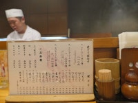 若2さんが投稿した鳥ぎん 銀座本店（東京/銀座）の口コミ詳細 [食べログ] 鳥ぎん 銀座本店