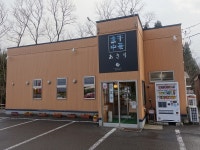 『中毒性抜群の煮干しスープ！煮干中華あさり！｜おおさか遊食探求～これ食うために生きている～』by 尼崎のおおさか : 煮干中華 あさり... 