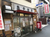 ノア1070さんの「行った(口コミ)」お店一覧 [食べログ]