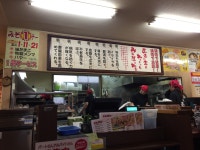 カズピー72396さんが投稿したみそ壱（宮城/古川）の口コミ詳細 [食べログ] みそ壱