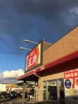 ＦＲＯＧ☆ＭＥＮさんが投稿した餃子の王将 富洲原店（三重/富田）の口コミ詳細 [食べログ] 餃子の王将 富洲原店