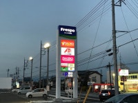 Zuccaさんが投稿したいきなりステーキ フレスポ藤岡店（群馬/北藤岡）の口コミ詳細 [食べログ] いきなりステーキ フレスポ藤岡店