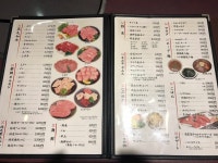 〆ラー1000㌔㌍さんが投稿したやまさん 阪本深井店（大阪/深井）の口コミ詳細 [食べログ] やまさん 阪本深井店