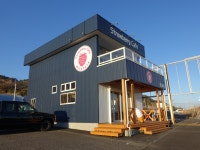 宮田屋 Strawberry Cafe - 草薙/カフェ | 食べログ 宮田屋 Strawberry Cafe (草薙/カフェ)