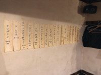 DGDさんが投稿したメシサカバ トム家（北海道/すすきの）の口コミ詳細 [食べログ] メシサカバ  トム家