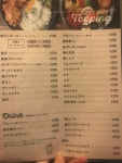 r0208200さんが投稿したRojiura Curry SAMURAI. 下北沢店（東京/下北沢）の口コミ詳細 [食べログ] Rojiura Curry SAMURAI.  下北沢店