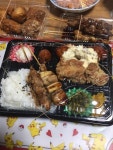 ｐａｔｉｓｓｅｒｉｅ　ＮＩＴＡＮ （パティスリーニタン） - 東尾道/ケーキ [食べログ] ｐａｔｉｓｓｅｒｉｅ　ＮＩＴＡＮ (東尾道/ケーキ)