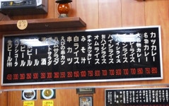 永久歯さんが投稿した自由軒 難波本店（大阪/近鉄難波）の口コミ詳細 [食べログ] 自由軒 難波本店