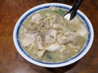 司屋さんのマイ★ベストレストラン 2018 [食べログ] 司屋さんのマイ★ベストレストラン 2018