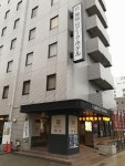 kazuchiさんが投稿した和楽（京都/福知山）の口コミ詳細 [食べログ] 和楽