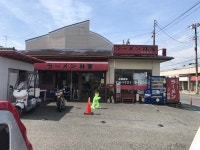 next1858さんが投稿したラーメン林家 木更津店（千葉/木更津）の口コミ詳細 [食べログ] ラーメン林家 木更津店