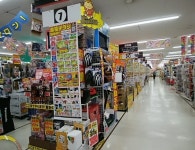 MEGAドン・キホーテ 豊橋店 （メガドン・キホーテ） - 愛知大学前/その他 | 食べログ MEGAドン・キホーテ 豊橋店 (愛知大学前/その他)