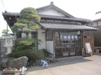 『飯の盛りも良し､お安い｢うな丼｣を頂きました！』by むんじ : 割烹たから - つくば市その他/日本料理 [食べログ] 飯の盛りも良し､お安い... 