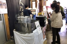 구단시타에서 추천 기타 | Tabelog